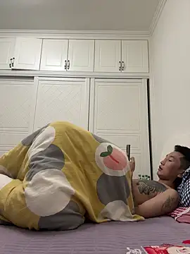 YJBJ258258 online show from 17, 11, 2025