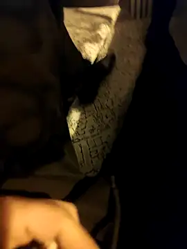 Snapshot of siad@xh chatting on 6, 2, 2026 siadxh online show from 6, 2, 2026