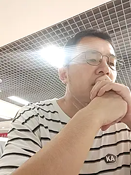 Snapshot of nnnnnan9527 chatting on 11, 9, 2025 nnnnnan9527 online show from 11, 9, 2025