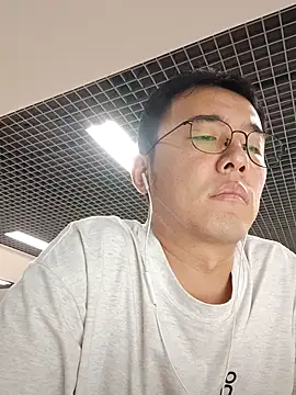 Snapshot of nnnnnan9527 chatting on 19, 9, 2025 nnnnnan9527 online show from 19, 9, 2025