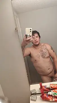 Snapshot of bigdickdaddy12691 chatting on 4, 11, 2025 bigdickdaddy12691 online show from 4, 11, 2025