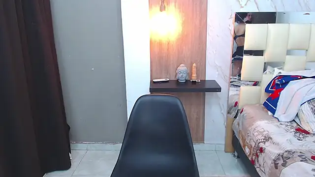 miss leidy  online show from 8, 9, 2025