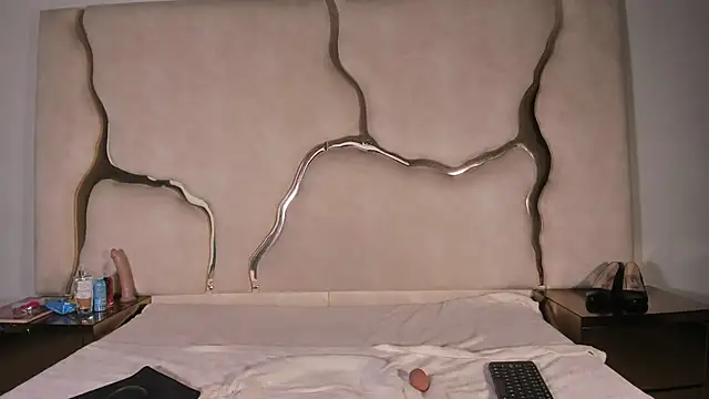 Snapshot of Amaia_Sophia chatting on 19, 12, 2025 Amaia Sophia online show from 19, 12, 2025