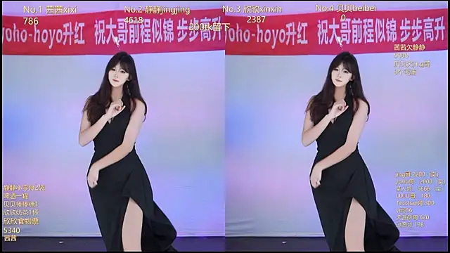 Neza-002 online show from 15, 11, 2025