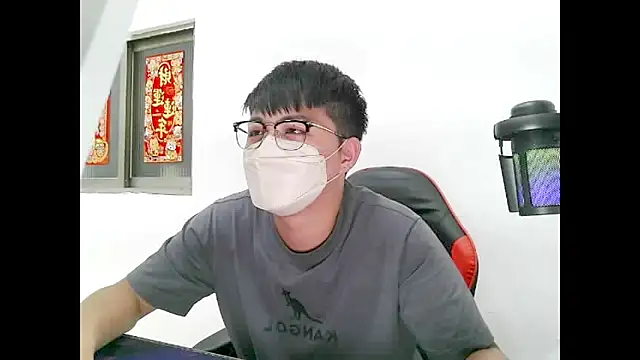 Snapshot of zhu000000 chatting on 28, 10, 2025 zhu000000 online show from 28, 10, 2025