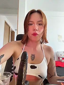 aliciia 23 online show from 12, 4, 2026