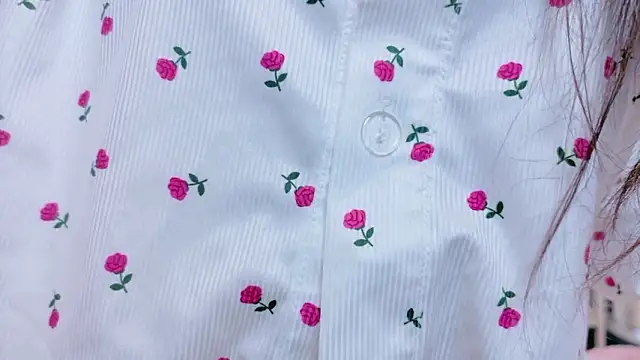 Snapshot of RIRI-style chatting on 17, 10, 2025 RIRI-style online show from 17, 10, 2025