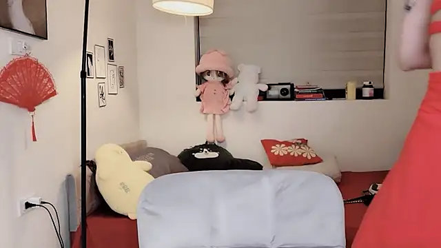 Snapshot of MaiLiiil chatting on 4, 11, 2025 MaiLiiil online show from 4, 11, 2025