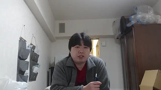 raterate555 online show from 27, 2, 2026