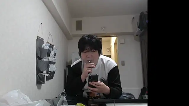 raterate555 online show from 26, 6, 2026