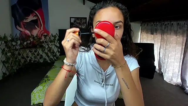 Skylovershot online show from 21, 11, 2025