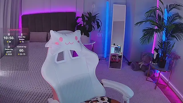 Leri Star online show from 14, 11, 2025