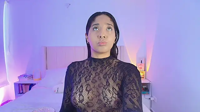 Megan ale online show from 12, 10, 2025