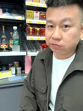 dajiba4718 online show from 13, 11, 2025