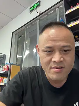 dajiba4718 online show from 17, 11, 2025