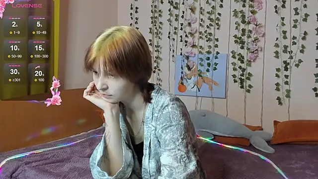 AudreyyKim online show from 1, 12, 2025