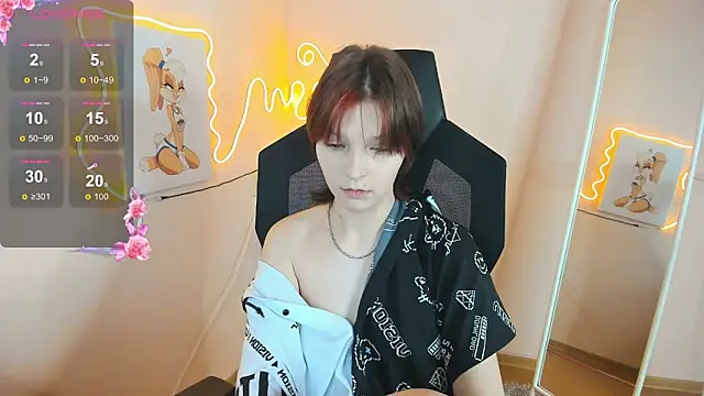 AudreyyKim online show from 16, 12, 2025