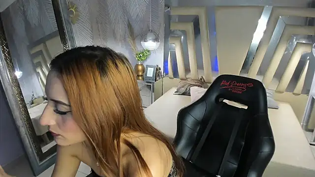 Snapshot of ValerySkinnyy chatting on 11, 6, 2026 ValerySkinnyy online show from 11, 6, 2026