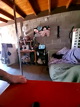 Almendrasexy online show from 4, 12, 2025