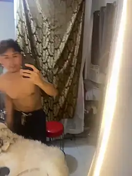 cuteipinoy online show from 2, 6, 2026