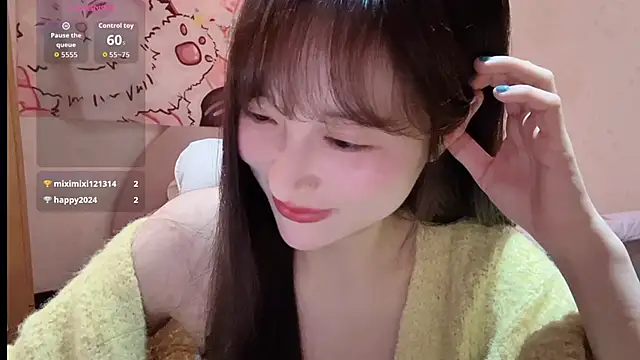 xiaoyun 666 online show from 23, 10, 2025