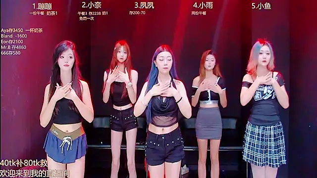 queen-001 online show from 22, 9, 2025