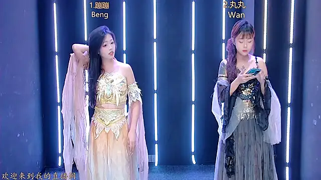 queen-001 online show from 1, 12, 2025