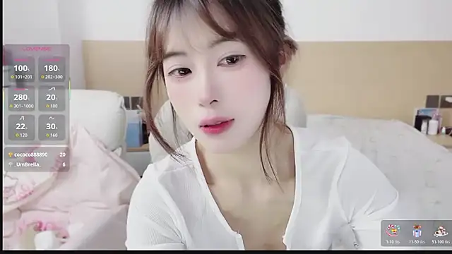 yuanbao a online show from 26, 11, 2025