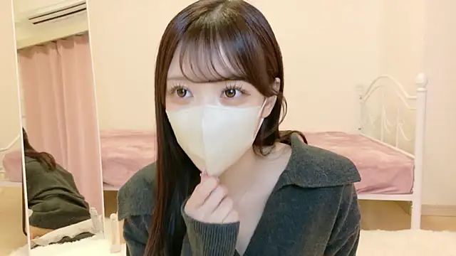 roachan  online show from 14, 1, 2026