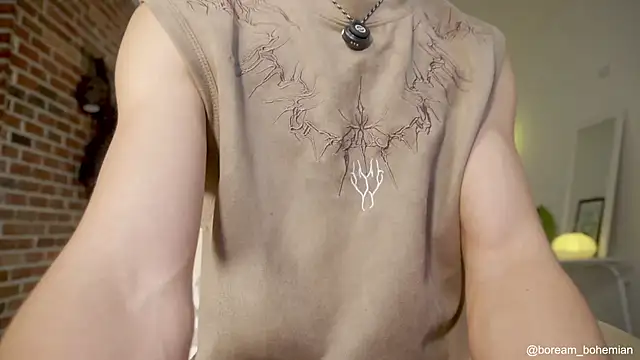 Snapshot of boream chatting on 12, 11, 2025 boream online show from 12, 11, 2025