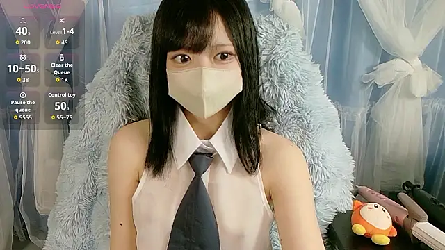 miko nyan online show from 23, 11, 2025