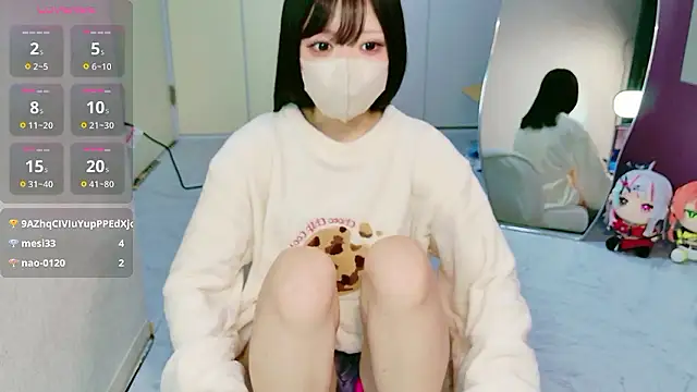 miko nyan online show from 16, 12, 2025