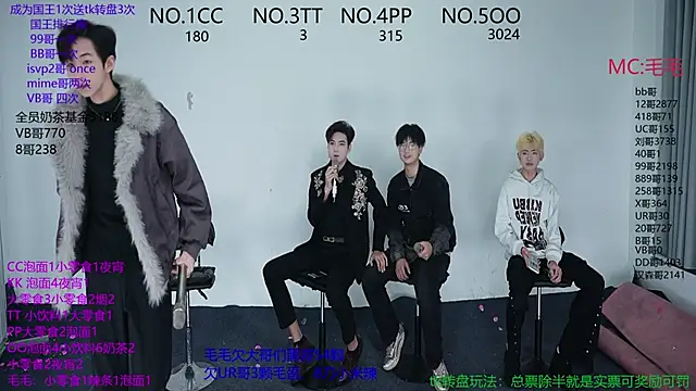 JL-sweetbaby1 online show from 11, 11, 2025