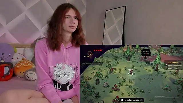 MJ Watson online show from 7, 10, 2025