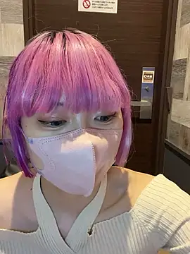 Snapshot of naginagisan chatting on 19, 9, 2025 naginagisan online show from 19, 9, 2025