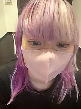 Snapshot of naginagisan chatting on 4, 10, 2025 naginagisan online show from 4, 10, 2025