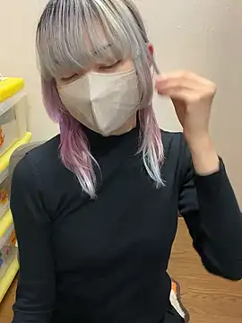 naginagisan online show from 1, 11, 2025