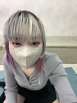 naginagisan online show from 4, 11, 2025