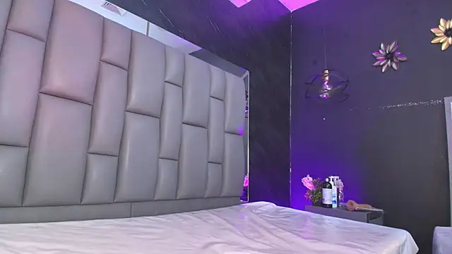 kissme luna online show from 14, 11, 2025