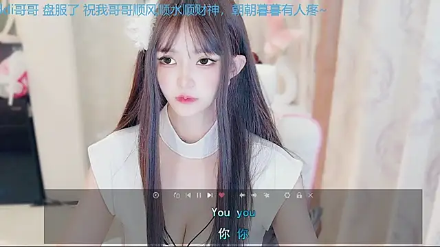 Aurora-77 online show from 17, 11, 2025