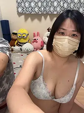 Snapshot of kobaru69 chatting on 20, 3, 2026 kobaru69 online show from 20, 3, 2026