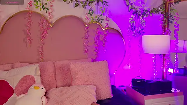 Snapshot of Lauuu2007 chatting on 5, 3, 2026 Lauuu2007 online show from 5, 3, 2026