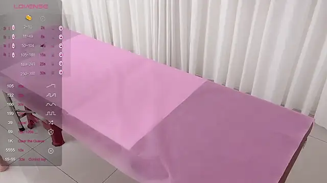 Snapshot of piffydream chatting on 4, 11, 2025 piffydream online show from 4, 11, 2025