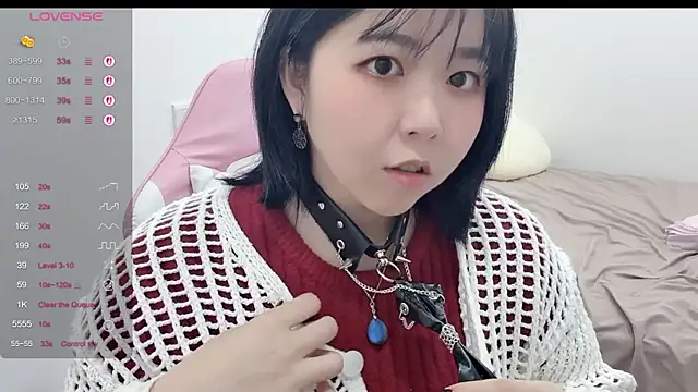 Snapshot of piffydream chatting on 19, 2, 2026 piffydream online show from 19, 2, 2026