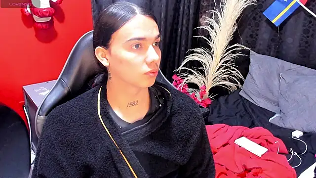 Snapshot of Almaazz chatting on 2, 7, 2026 Almaazz online show from 2, 7, 2026