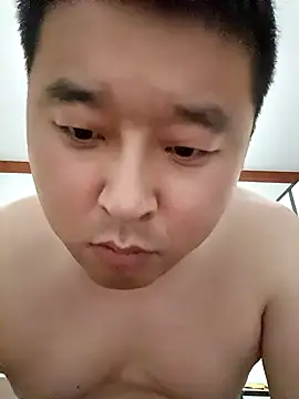 murongshao online show from 2, 8, 2026