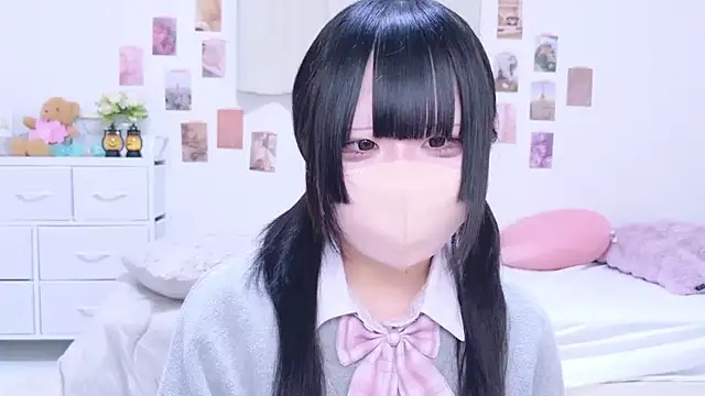 Snapshot of Nano_chan_ chatting on 5, 11, 2025 Nano chan online show from 5, 11, 2025