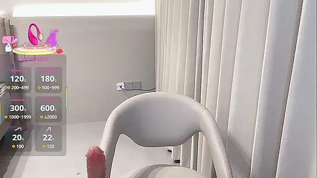 Snapshot of janequeen chatting on 20, 10, 2025 janequeen online show from 20, 10, 2025