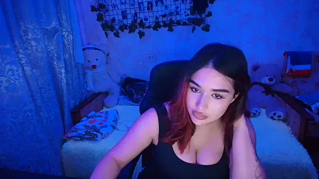 Snapshot of Amireth chatting on 6, 11, 2025 Amireth online show from 6, 11, 2025