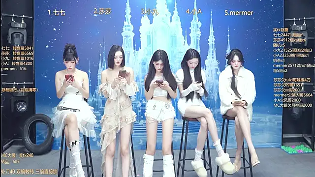 SK010 online show from 15, 1, 2026